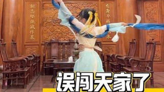 还以为是只是单纯的舞蹈视频呢 cr：