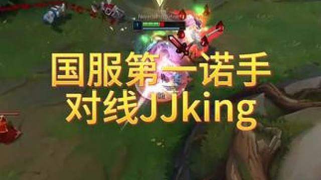 沉浸式四分半让你当一回国一诺