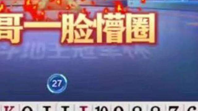 三位加起来千万粉丝的大佬同台竞技，这种场面以后也见不到了