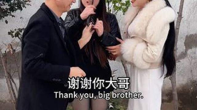 万万没想到
