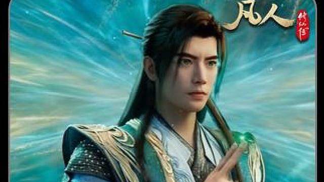 开播倒计时10天！今日适宜回顾 重返天南的高光时刻。6月13日周六11点，慕兰新篇