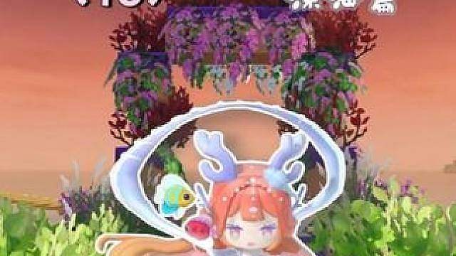 百变生存16：一键搭建温馨小屋，新版本为数不多的亮点