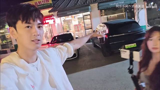 李文豪和懒懒