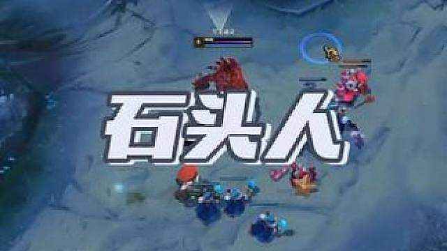 这是36计的哪一计