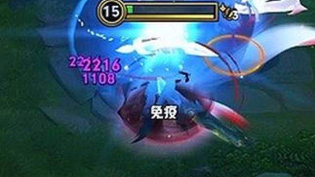 妲己，我向你道歉