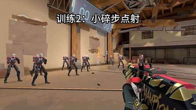 不会DKS设置和广西步？没关系聪神教你一步步来！