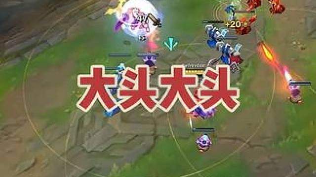 大头大头下雨不愁！
