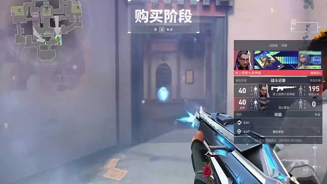 让我来教你我是怎么玩耍的#电竞