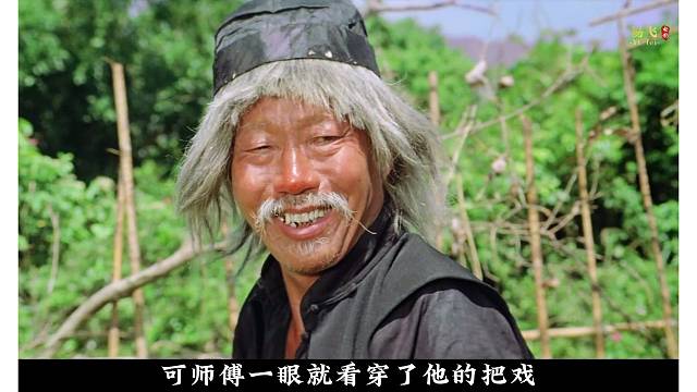 龙叔经典喜剧