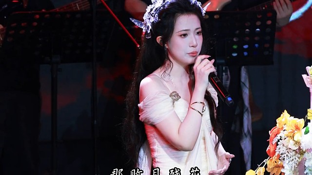 晚晚