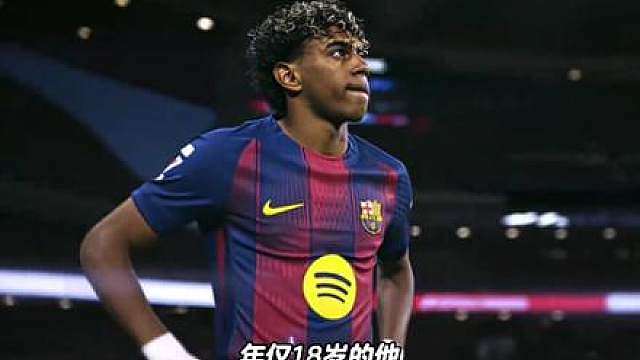 这还踢个锤子的世界杯啊！2026世界杯身价榜正式出炉！