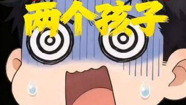 能屈能伸的朋友