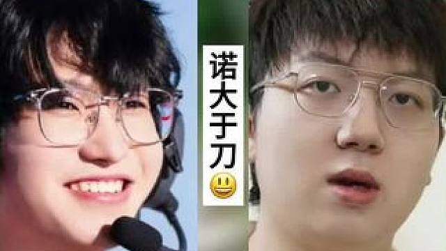 AG的决定意料之内，KPL永远不缺诺派追随者，老林破釜沉舟，WB才是这次转会期最大赢家