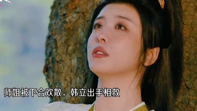 师姐都吃出抗性了，不用这么多不行啊