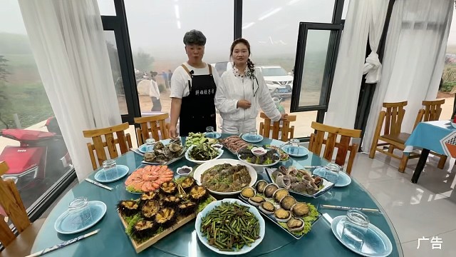 辽宁大连广鹿岛拾光里客栈民宿平日每人398包吃包住吃新鲜海鲜暑假不涨价免费赶海海钓！