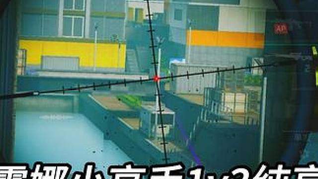 我是露娜小糕丸嘛