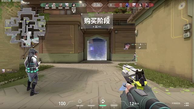 青年音带粉