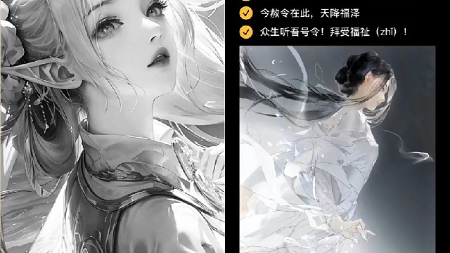 配一个