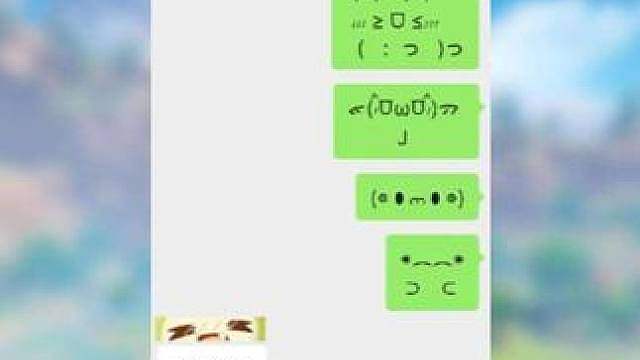 朋友没看懂?发肯定有人懂!