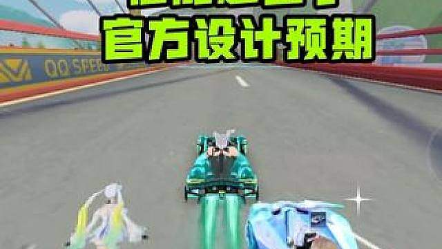马丁其实是超标车？性能超出了官方设计标准
