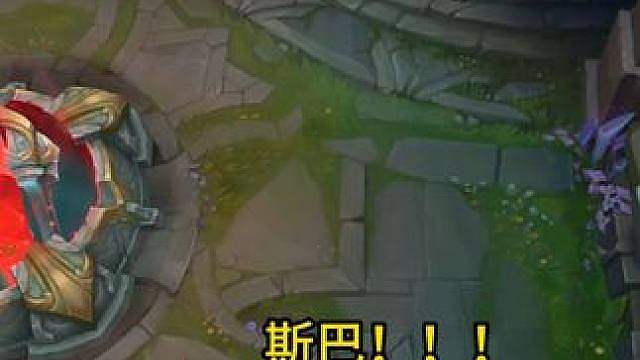 疯狗一样的进攻！！