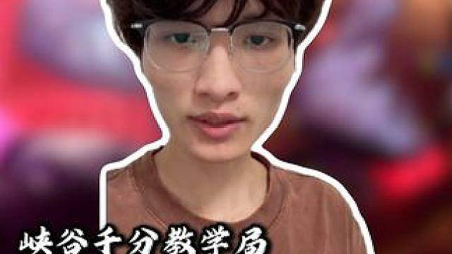 北枫塞拉斯VS空大的劫：顶住压力四次单杀，绝活中单亦有差距！
