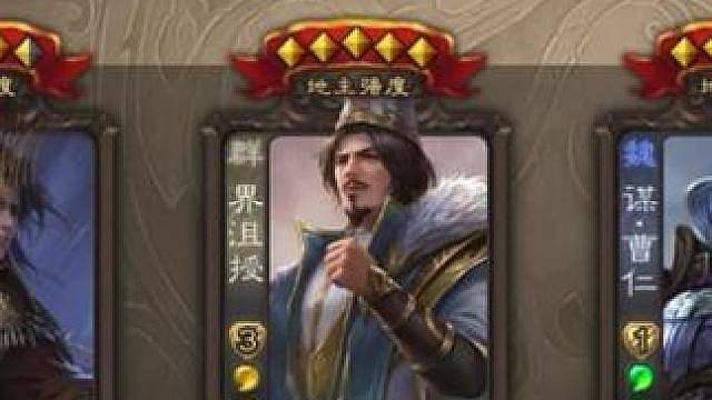 每人只有一次出手的机会