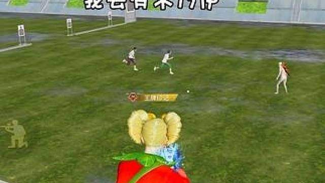一次主动换来一辈子的内向