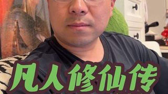 灭三元婴