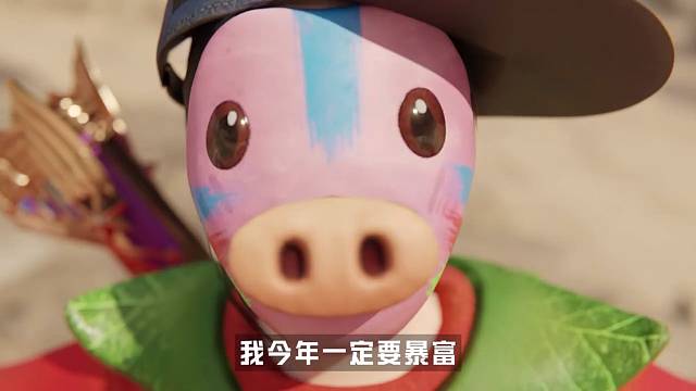 古墓小番茄