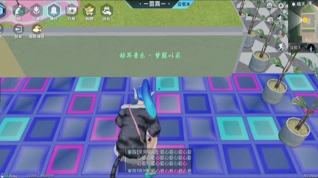 《梦寐以求》 - 动耳音乐
原唱:《梦寐以求 (Dreamed Of)》 - Jony J