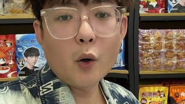 OK啊兄弟们，晚上8点锁定懒吃侠官方旗舰店直播间，不见不散！！！