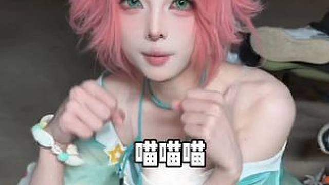 木叶村夏日游 杀青后