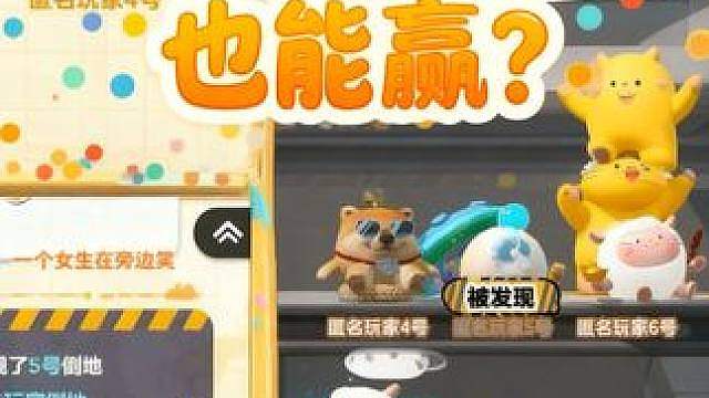 开局双中下出局，天崩开局，这也能赢？