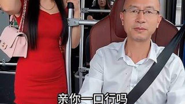 看一遍笑一遍