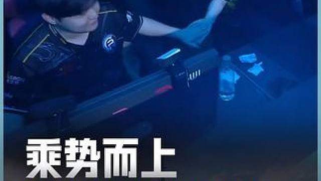 乘势而上 PeRo战队吃鸡领跑积分榜 【PGS6高光时刻】