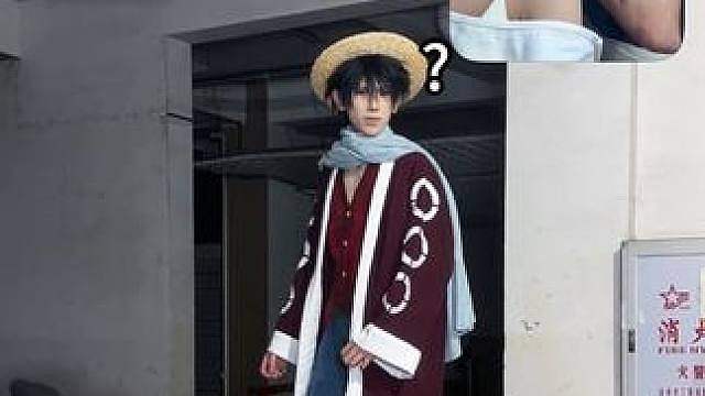 对船长的服从性测试