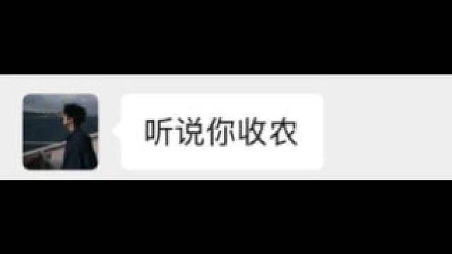 夺少？这是多少？