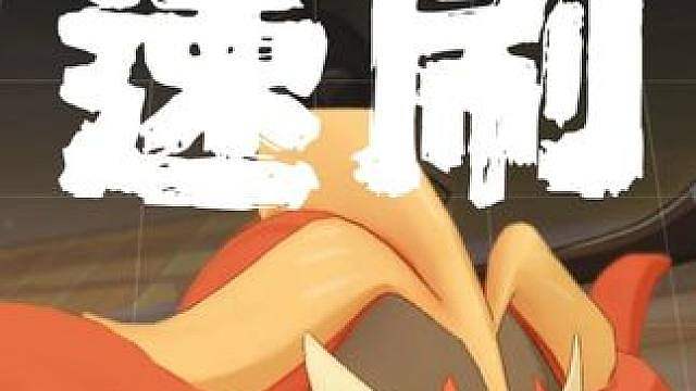 我这双眼究竟看到了多远