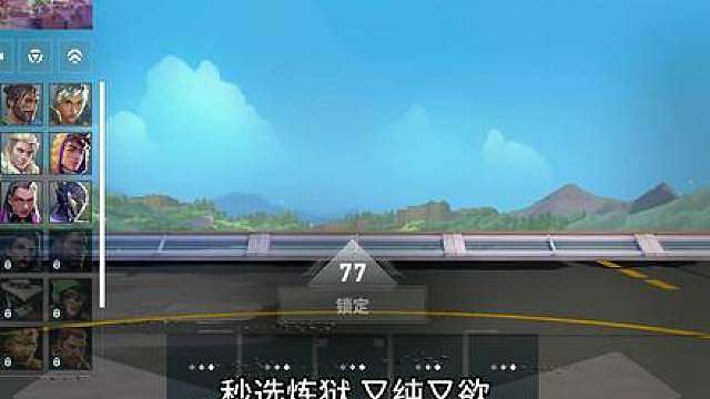我们之间到底是不是可以吃醋的关系