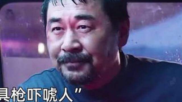 影视解说