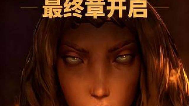 恶意不息发售时间为2026年10月27日 你可以喷早期测试版本的恶意不息，但你喷不了一直更新的月亮工