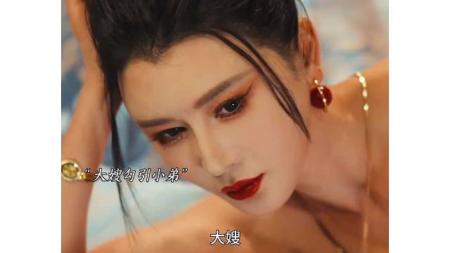 男人以身入局到边境为女友复仇，抵抗重重诱惑和试探，步步为营布局身份逆袭！