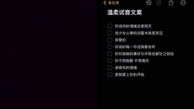 你说你的情绪总是阴天 没关系呀 我出现啦