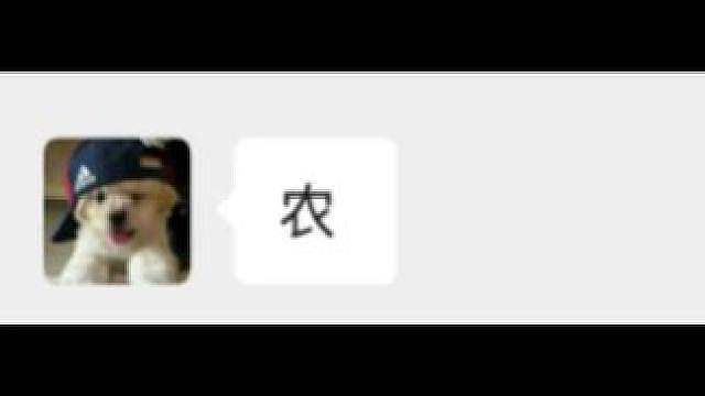 包您满意！