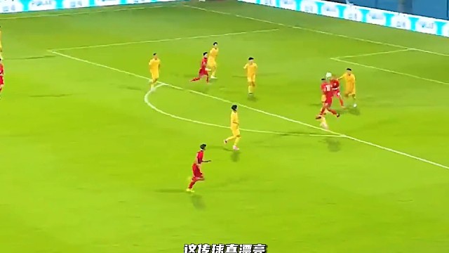 德布劳内附身？！林良铭漂亮贴地弧线传球#足球