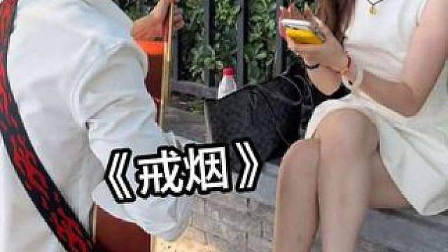 我得到了惩罚