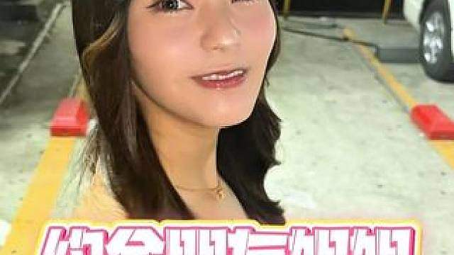 约会朋友的姐姐