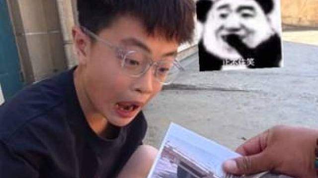 我家狗走丢了，你为什么这么幸灾乐祸啊