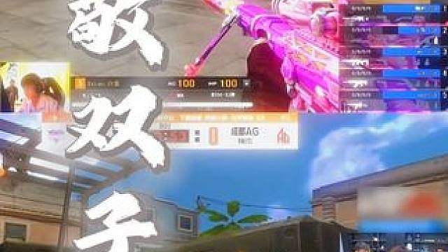 你俩赛前没商量好 我真不信